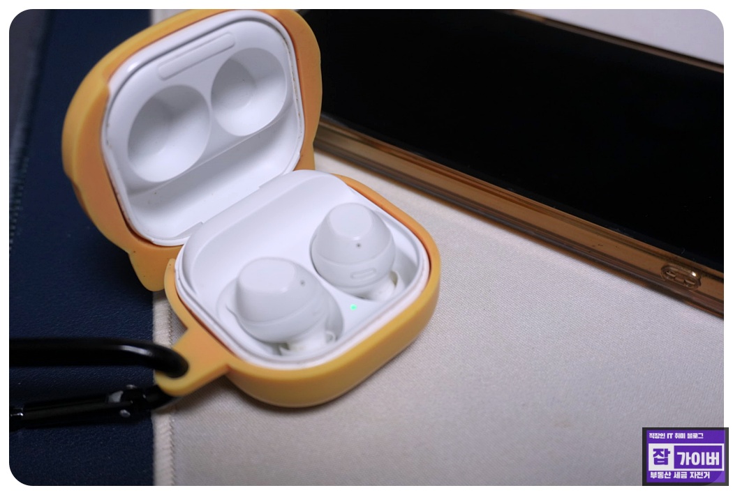 갤럭시 버즈 배터리 잔량 확인과 위젯 추가 관련 대표 이미지