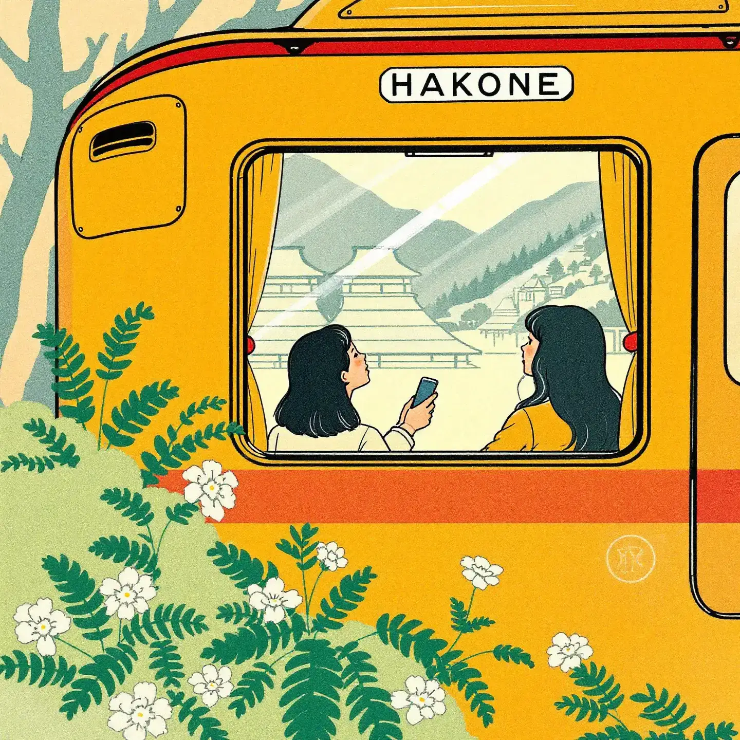 하코네 프리패스 로망스카 예약