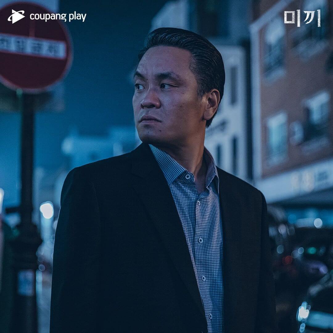 강종훈(이성욱)