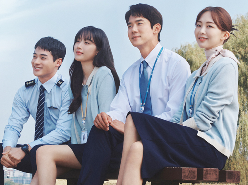 사랑의 이해 원작 결말