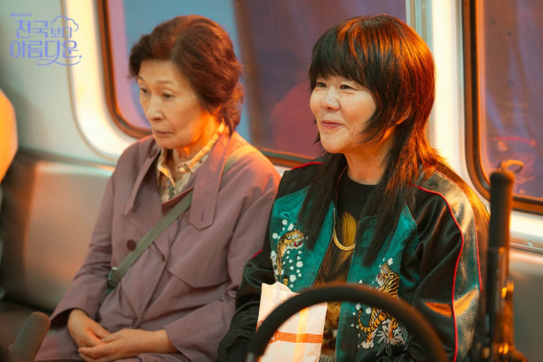 천국보다 아름다운 정체 재방송 ott 시청률