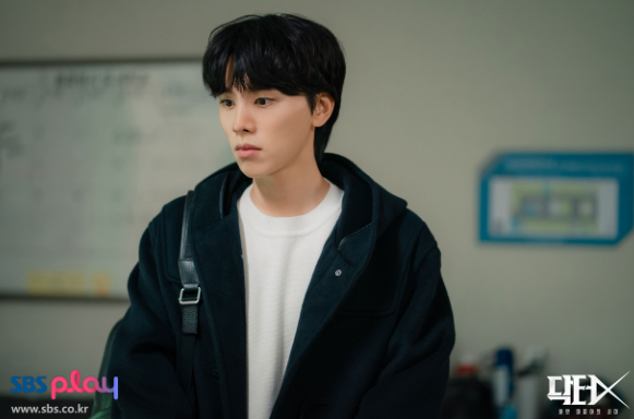 닥터X 하얀 마피아의 시대