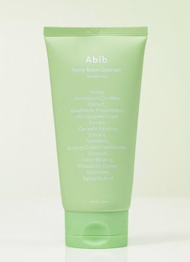 PX 화장품 신상 종류 추천 가격 닥터지 아비브 아이소이 아누아