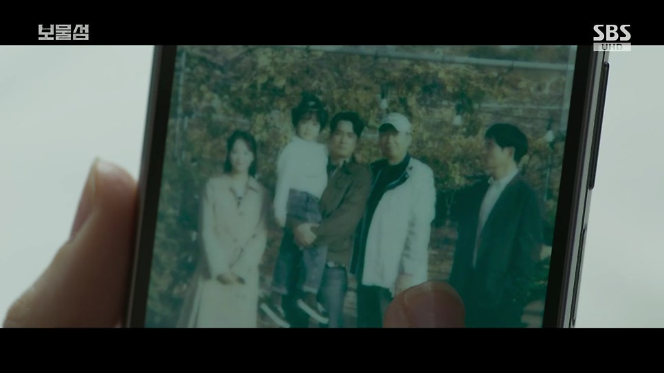 보물섬 9회 리뷰 : 서동주, 염장선의 계획을 무너뜨리고 이해영 목줄까지 잡았다