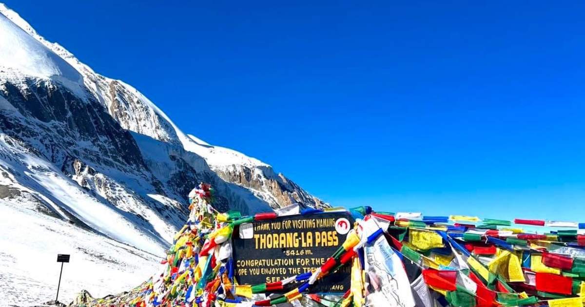 2030 배낭여행자를 위한 오지 여행 (저예산, 모험, 자유 여행)