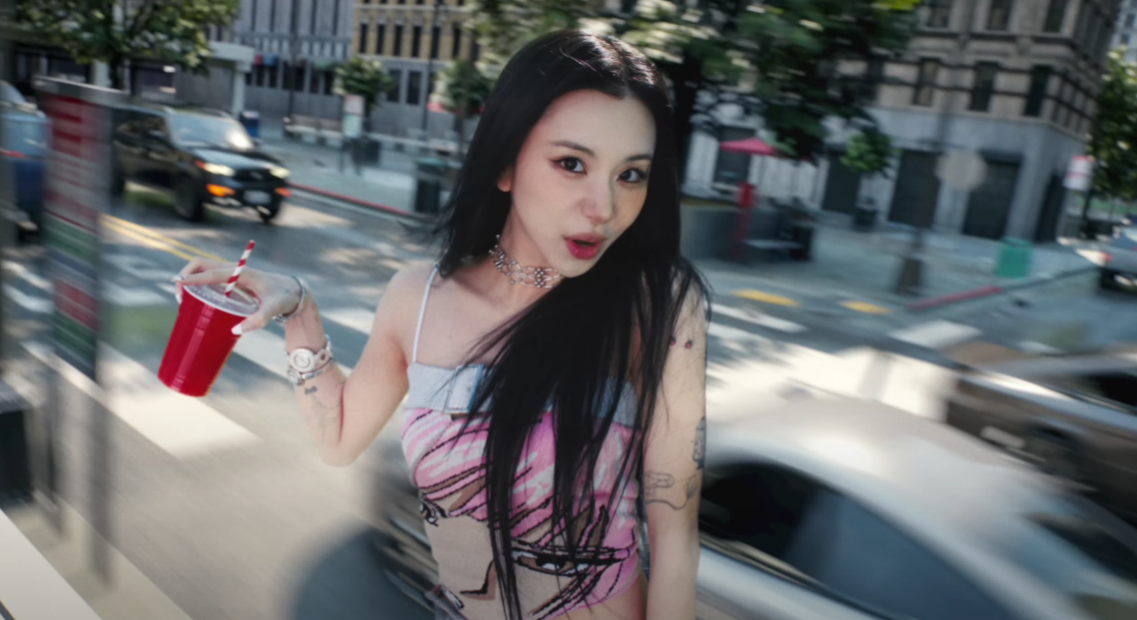 트와이스 THIS IS FOR