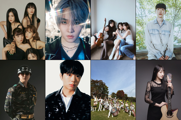 K-POP 콘서트