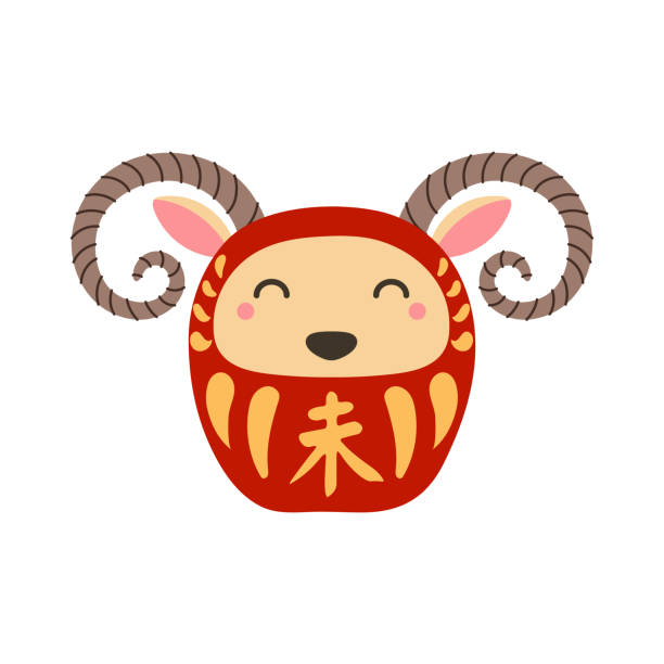 2025년 삼재띠와 복삼재띠