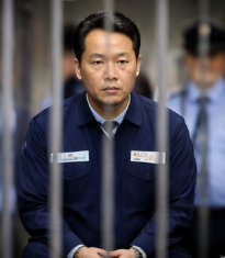 윤석열 전 대통령 1심 무기징역 선고