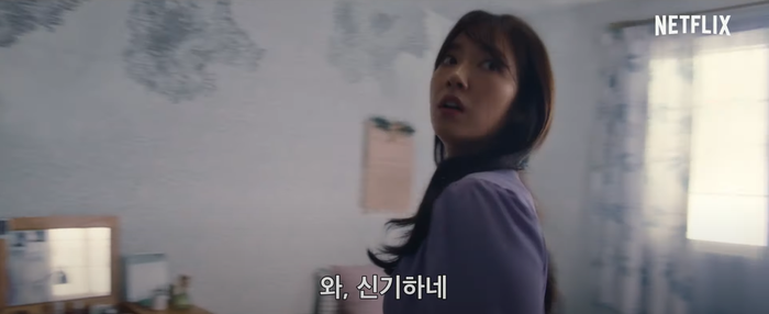실시간으로 바뀌게 되는 과거..와,신기하네 (영화'콜') 