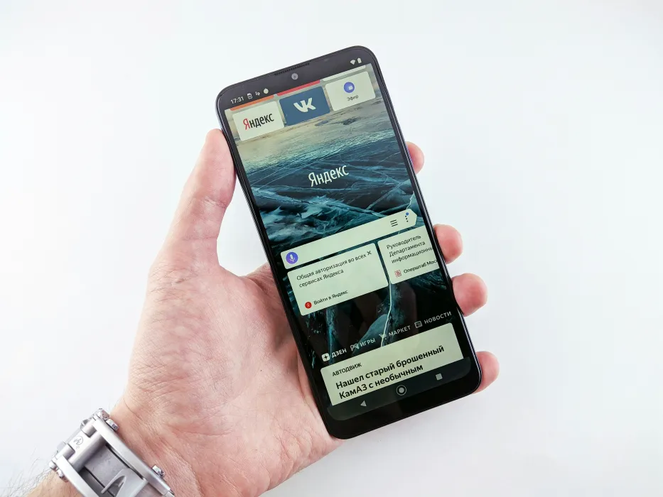 모바일-신분증-발급-방법-관련-사진