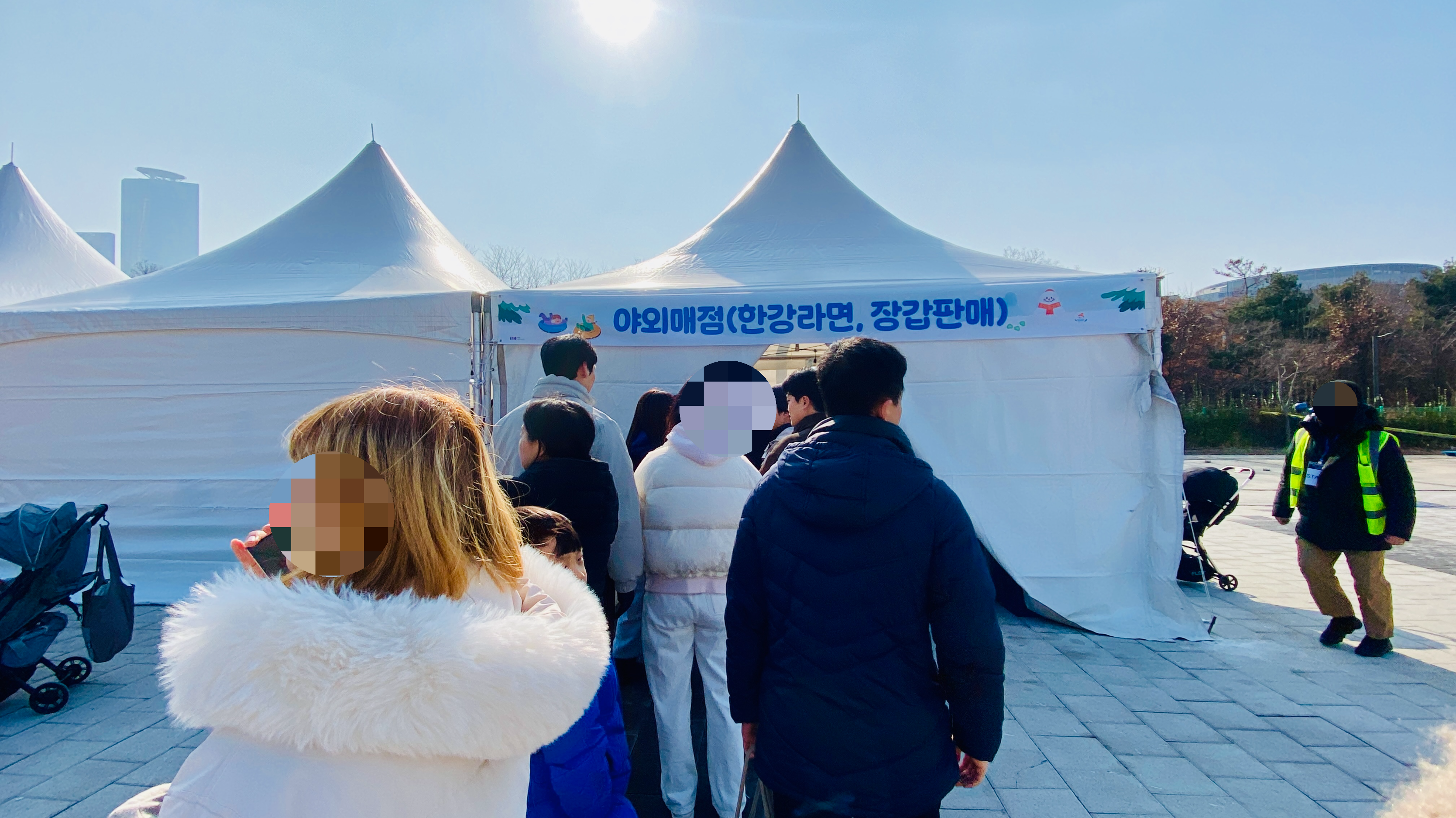 여의도한강공원 여의도한강눈썰매장 한강공원자전거대여