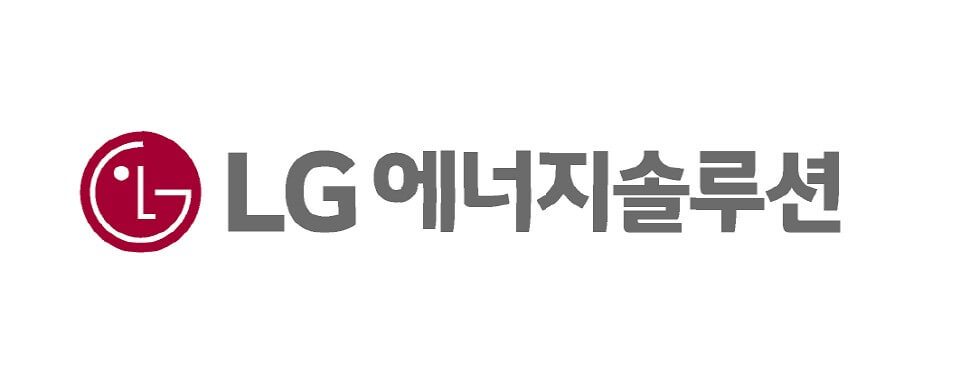 LG에너지솔루션