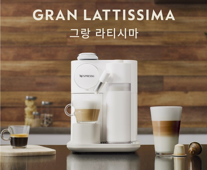 캡슐 커피 머신 추천 베스트
