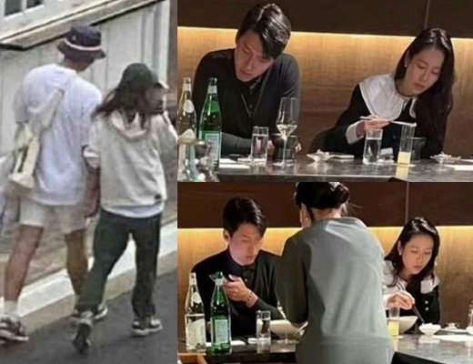 현빈손예진-신혼여행