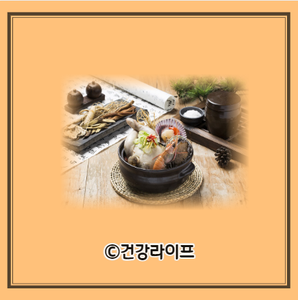 황기 효능 12가지, 황기 부작용