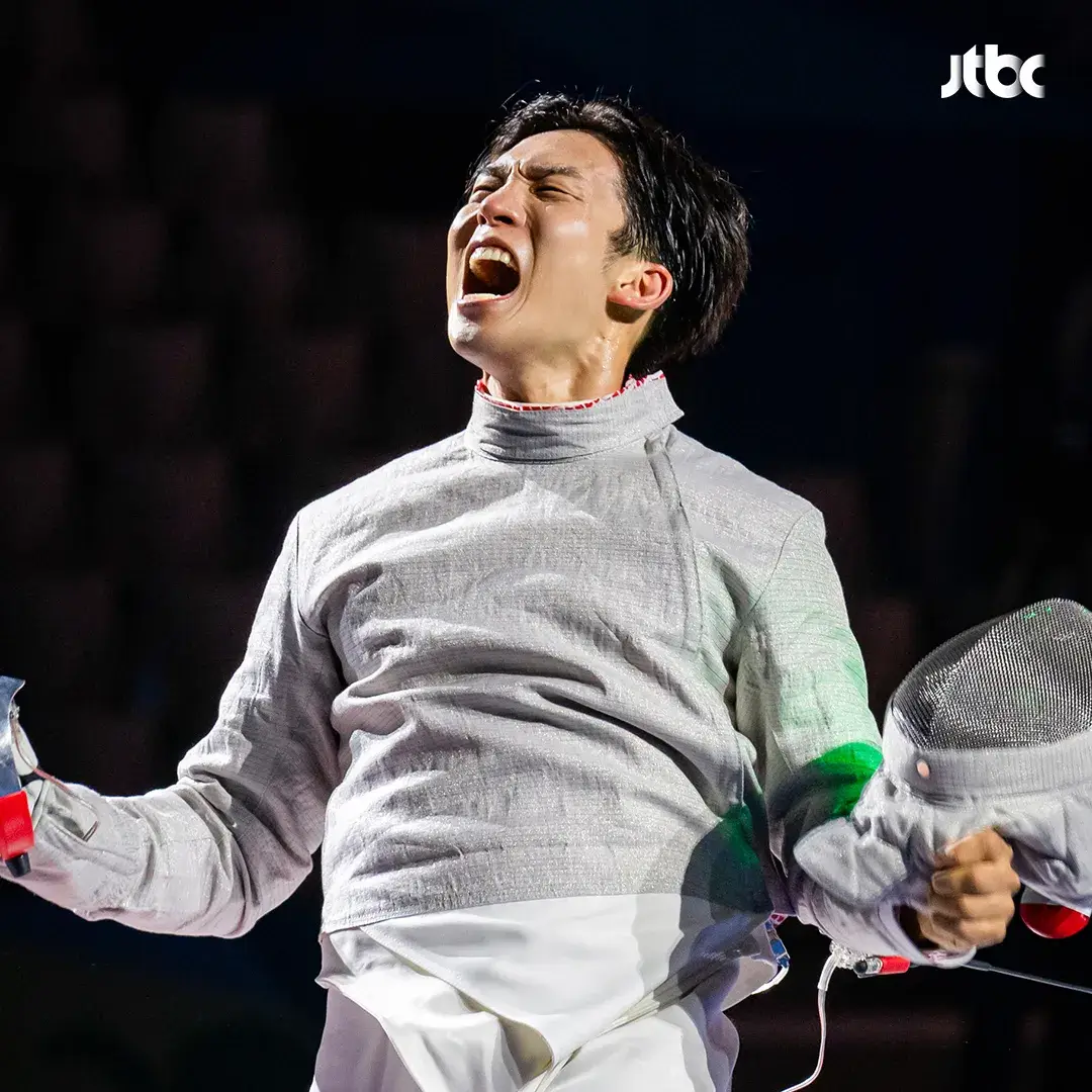 박보검 김소현 드라마 굿보이
