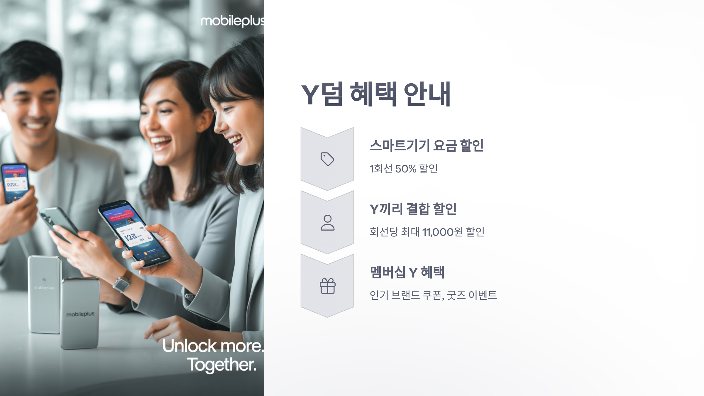 참조-5g-y-베이직-3