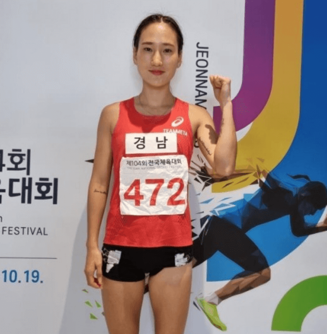 조하림 한국신기록