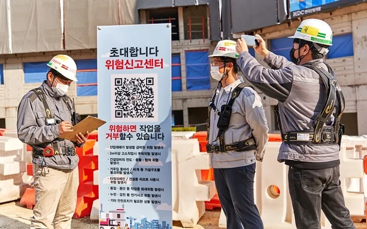 건설현장 안전관리자 배치 기준 자격_9