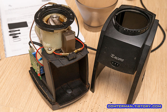 바라짜 엔코 분해