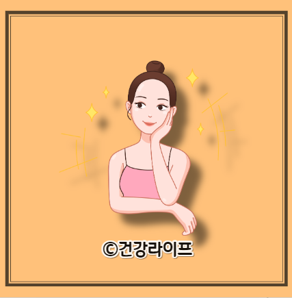 콜라겐의 효능, 콜라겐 먹는시간, 부작용, 하루 권장량