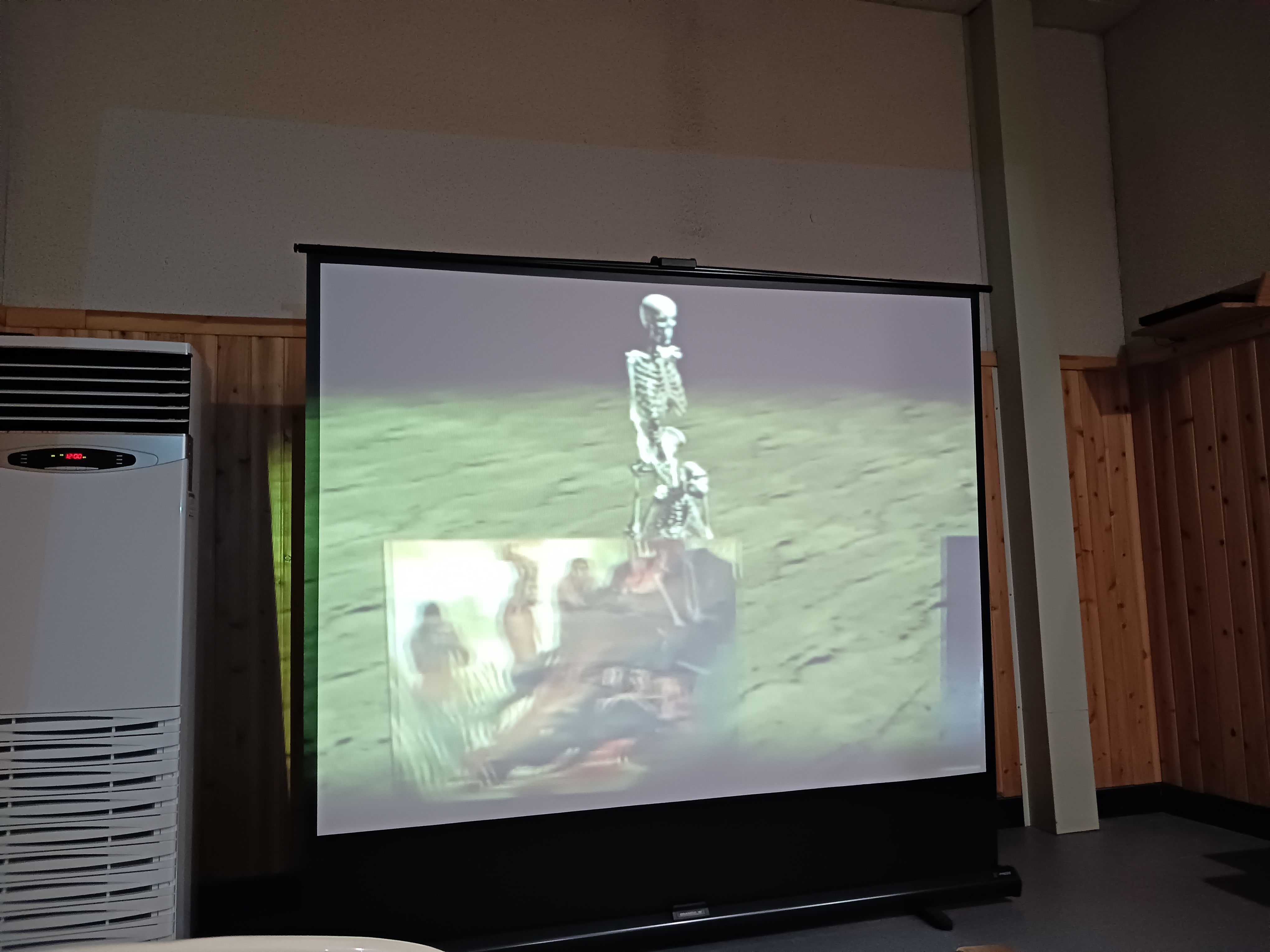 고남패총박물관