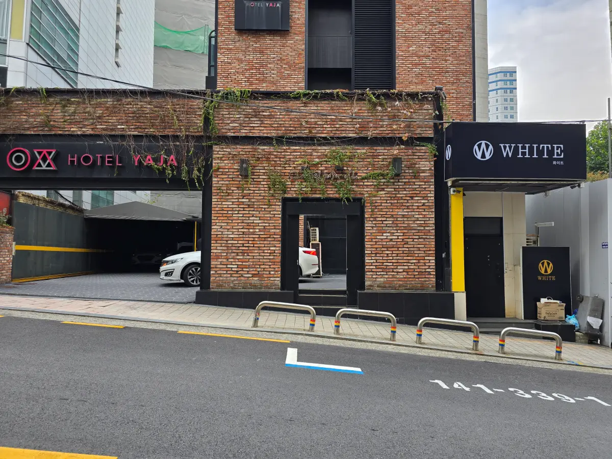 발렛파킹 차가 놓이는 주차 공간