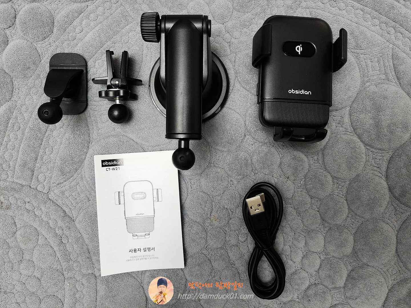 옵시디언 3점클램핑 무선충전거치대 CT-W21
