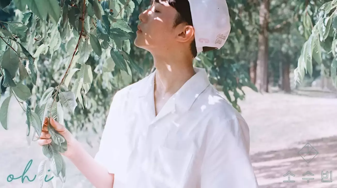 데뷔