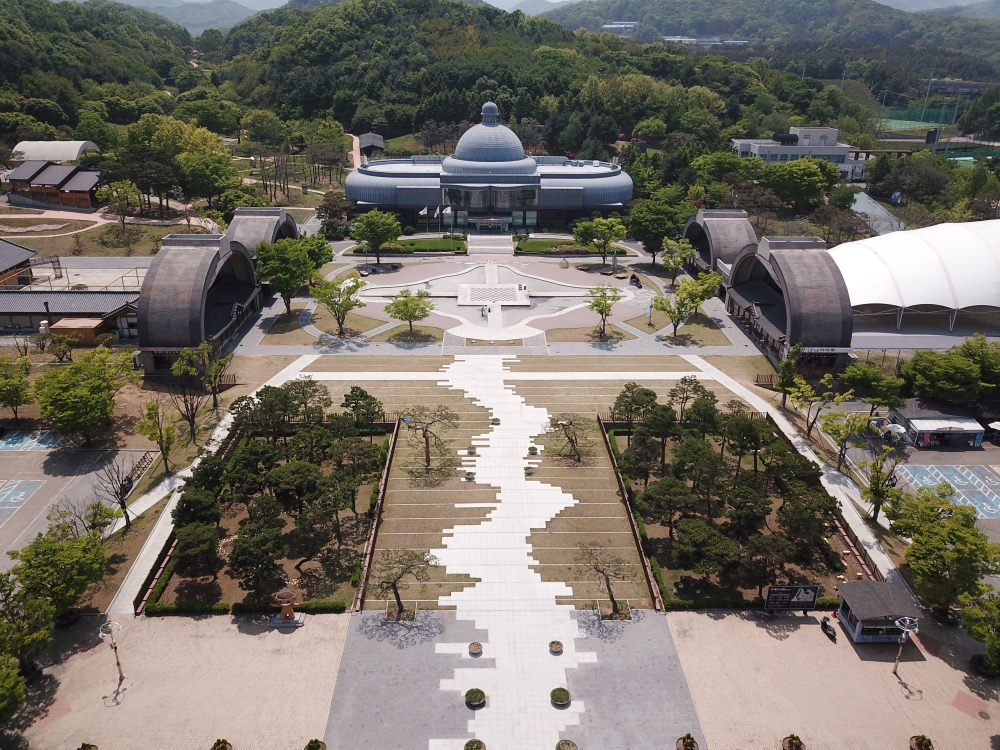 도자공원