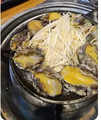 생방송투데이 인천 강화군 게장초밥 맛집