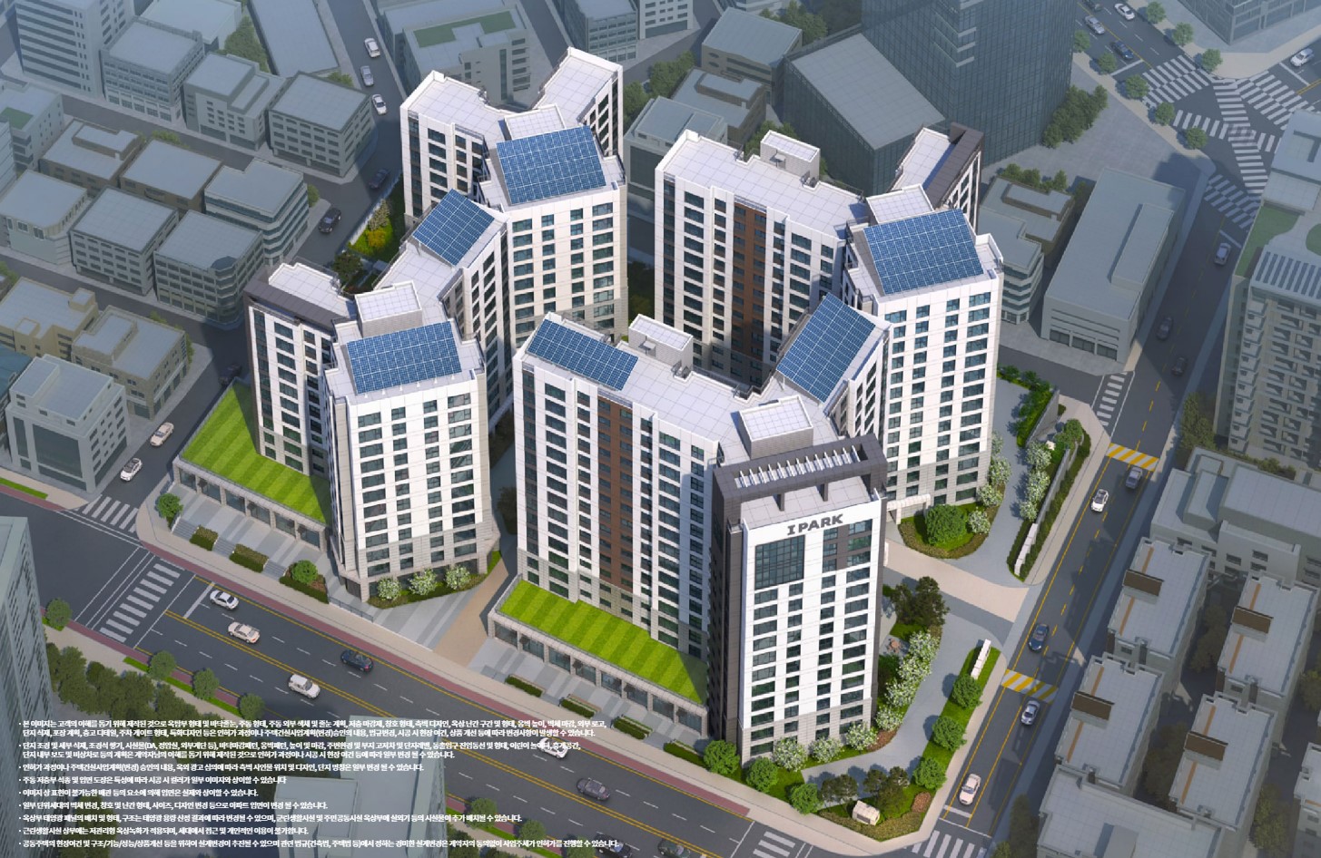 강변역 센트럴 아이파크 청약 신청 방법