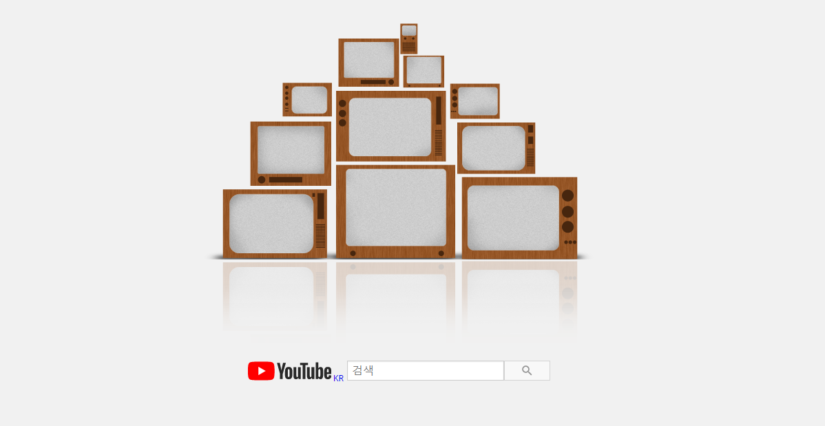 유튜브 계정 정지로 로그인 또는 접속이 제한된 상황을 보여주는 화면 예시