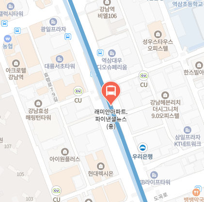 래미안아파트.파이낸셜뉴스에서 인천공항 리무진 공항버스(6009번) 지도 위치