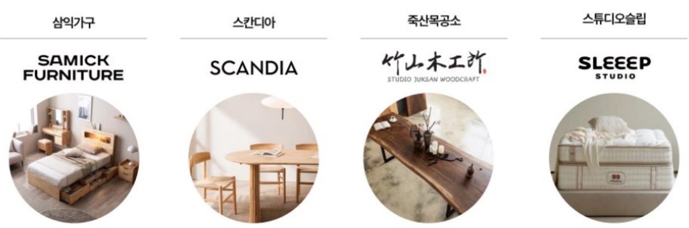 스튜디오삼익-청약일정-청약방법