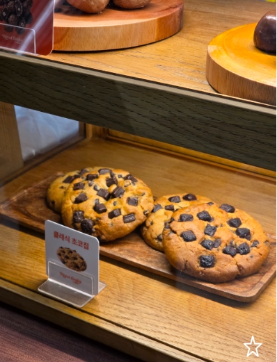 몬트쿠키의 주요 특징- 더 현대 서울 몬트쿠키