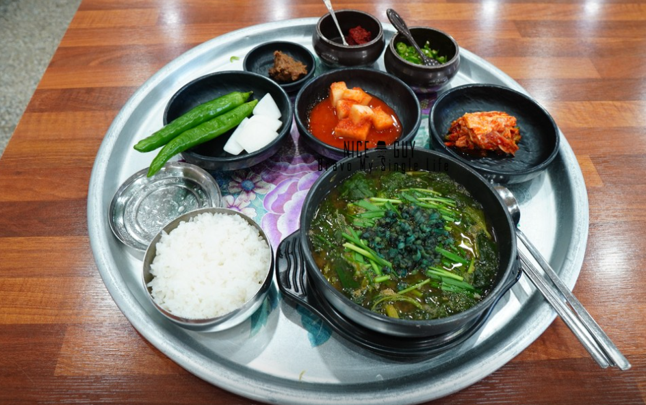 금강올갱이