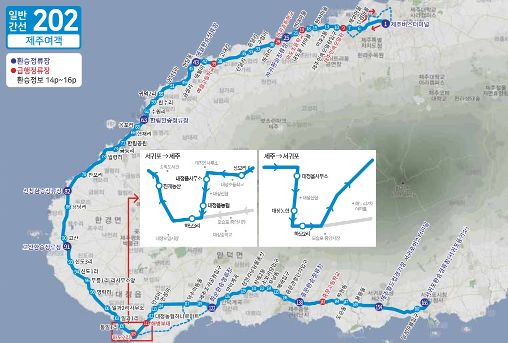 제주도 버스노선 - 일반간선버스201, 202, 일반간선버스211, 212, 일반간선버스221, 222, 일반간선버스231, 일반간선버스232, 일반간선버스240, 일반간선버스251, 252, 253, 254, 255, 일반간선버스260, 일반간선버스270, 일반간선버스281, 282, 일반간선버스291, 292, 295