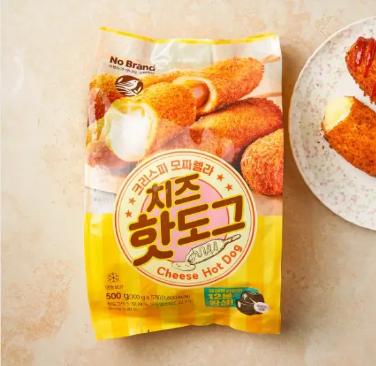 2026-이마트-4월-휴무일-전국지점