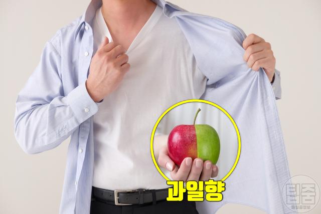 몸냄새 질병 자가진단 체취 과일향 당뇨병