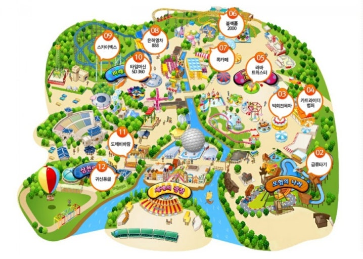 스릴 만점! 서울랜드에서 아이와 함께 즐기는 주말 나들이 관련 사진