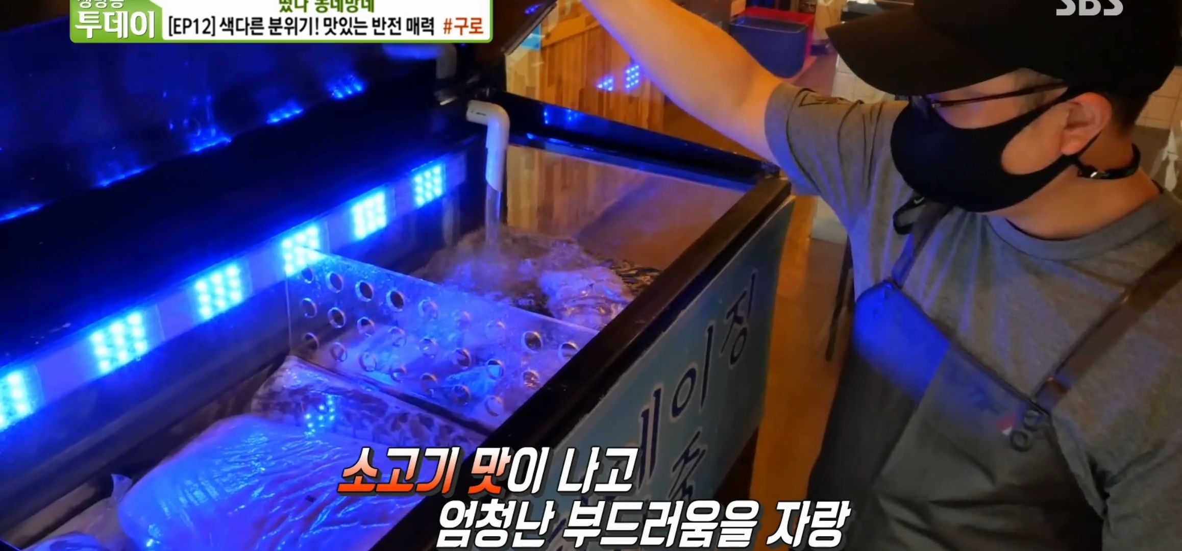 숙성_고기_맛집_고기에미친남자_07