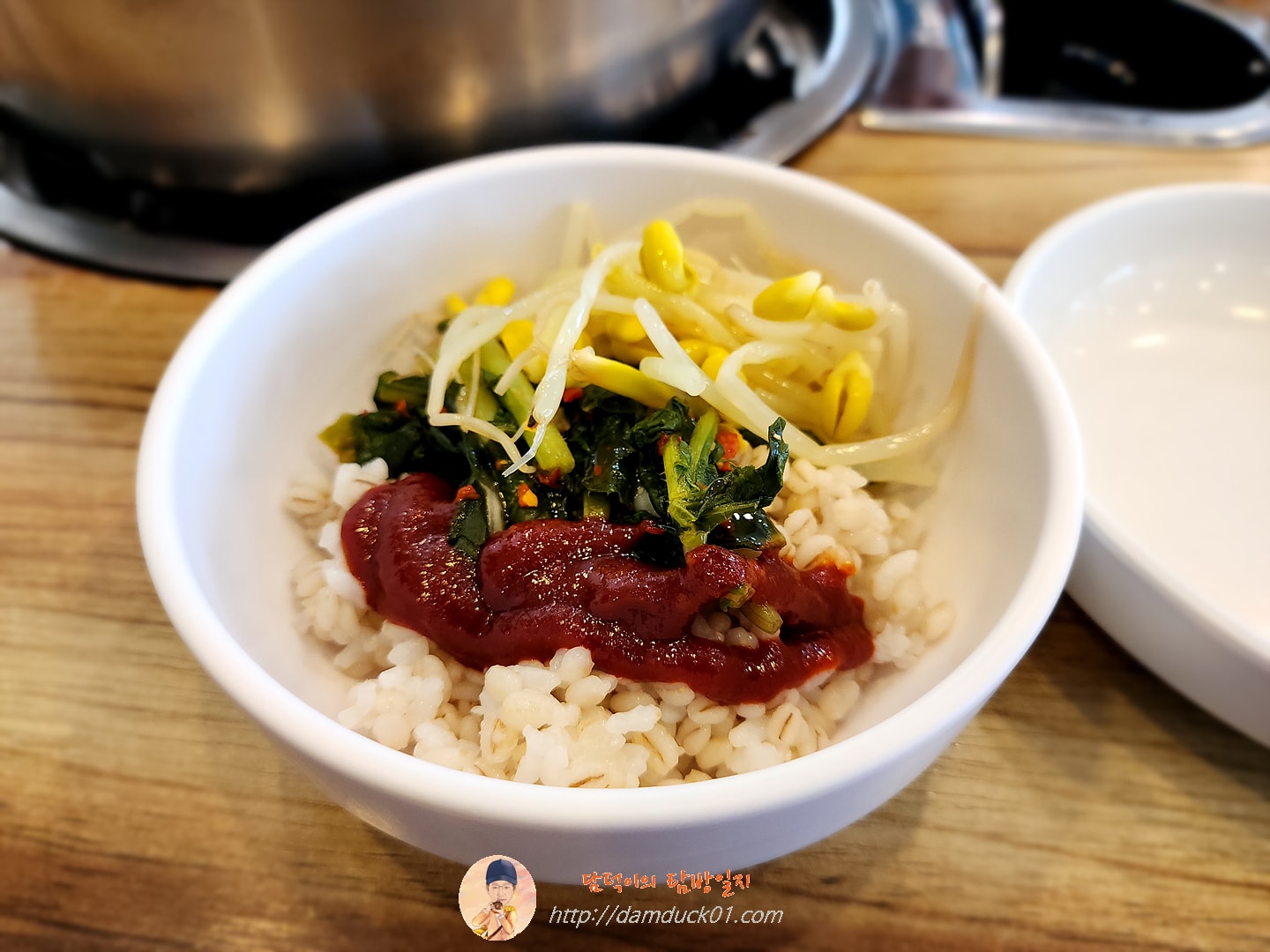 보리비빔밥