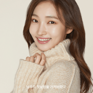 남주의 첫날밤을 가져버렸다 지혜원