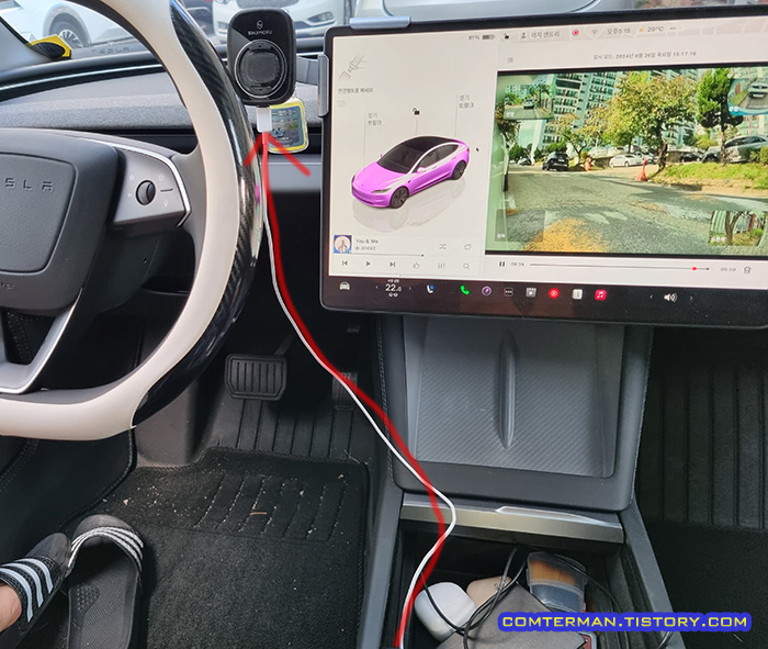 테슬라 모델3 하이랜드 센터 콘솔 USB 케이블