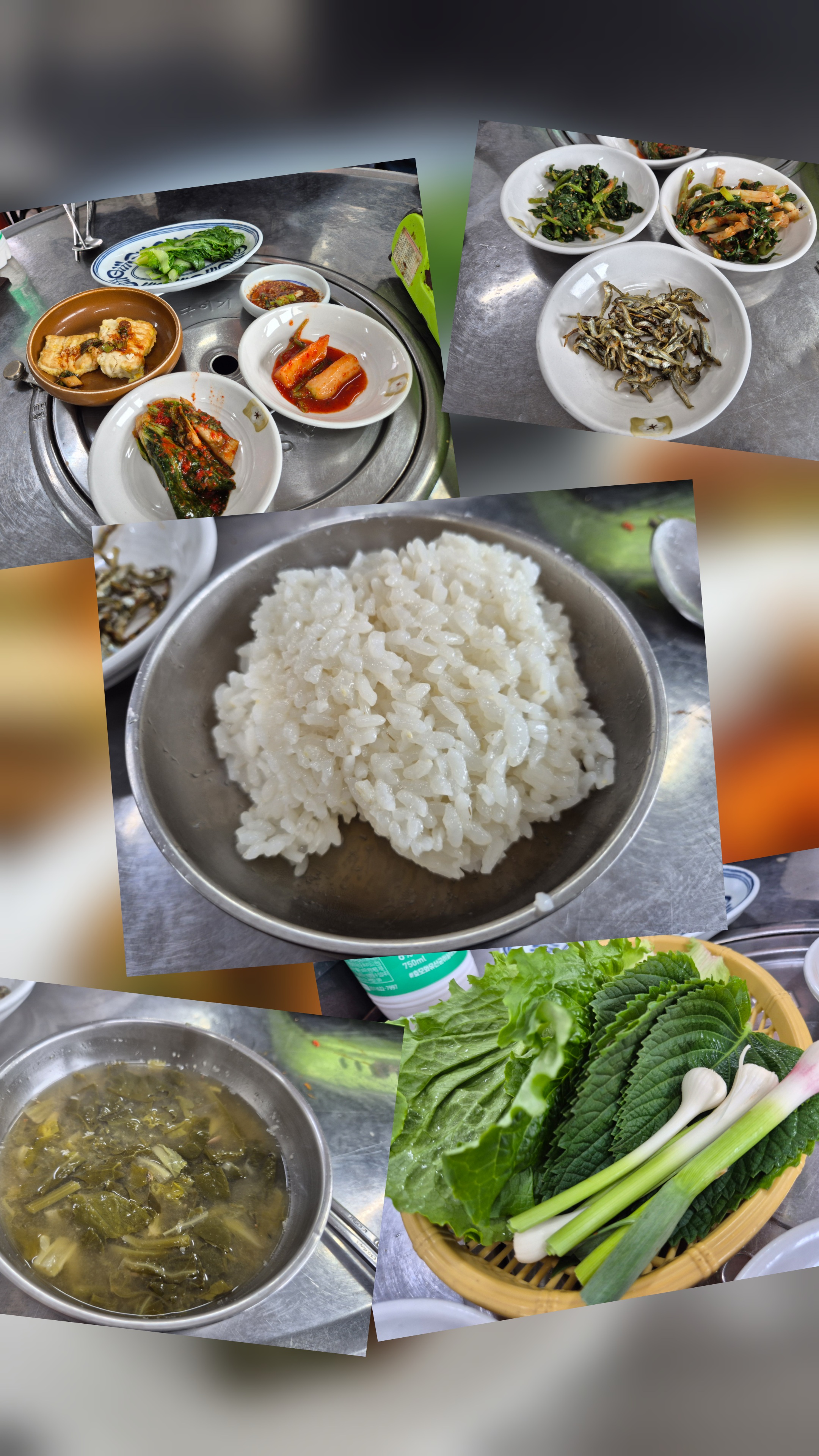 연산동 박가네 산곰장어의 기본 상차림