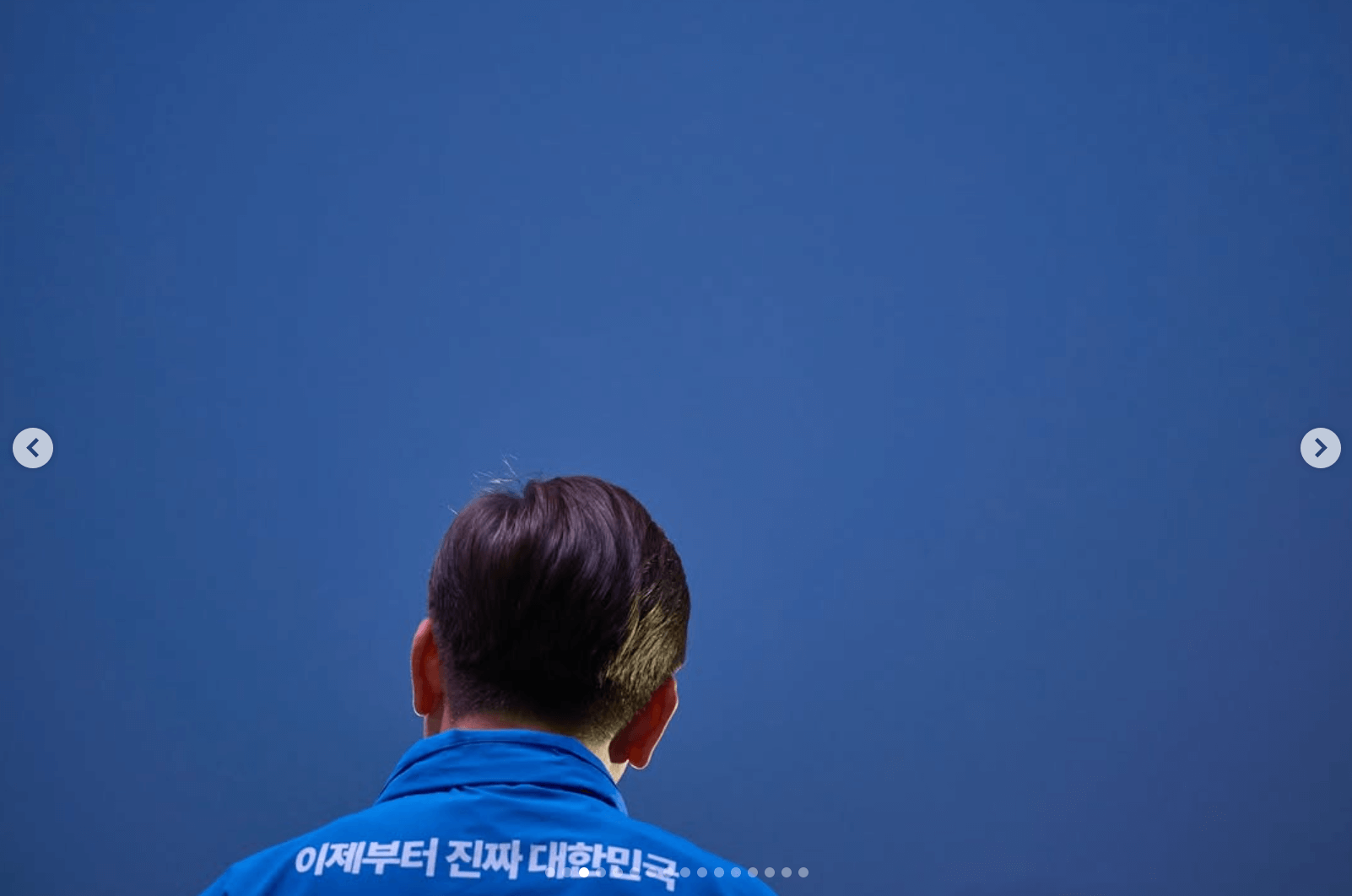 이재명 대선 후보 대통령 선거 공약