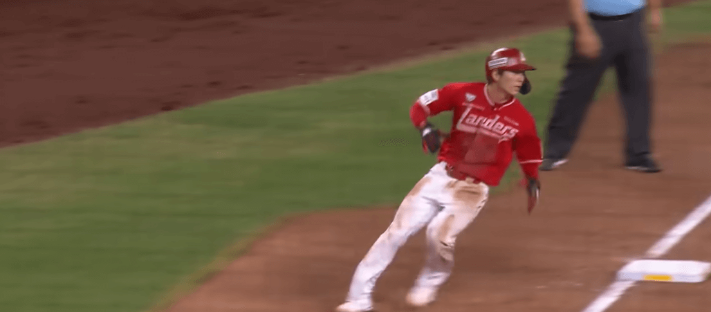 한화 이글스 vs SSG랜더스