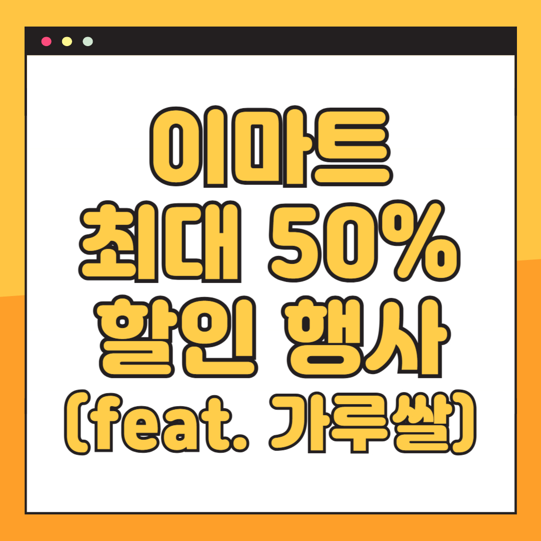 가루쌀 가공식품